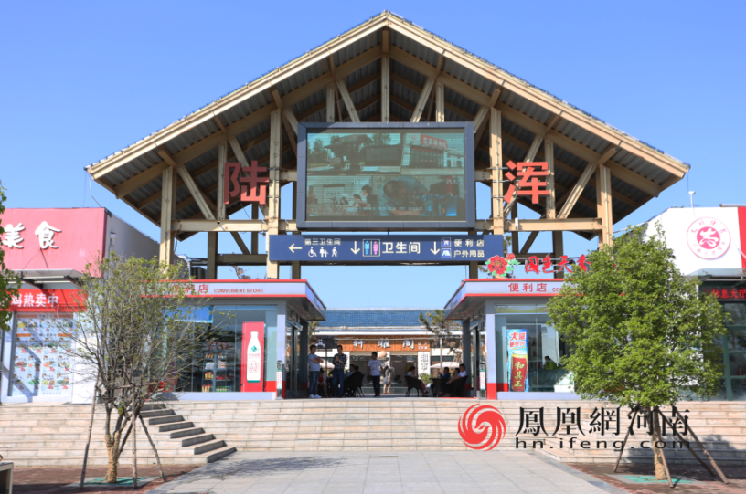 陆浑服务区饮水平台使用扫码水控机