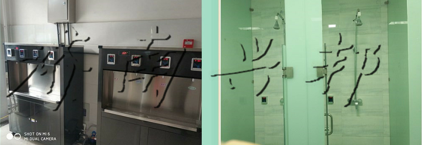 冬天杜绝热水浪费问题水控机来帮忙