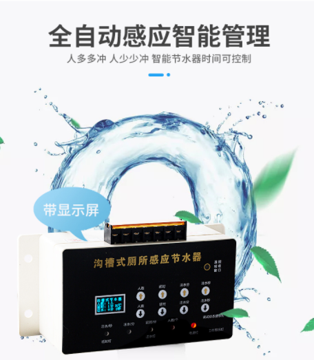 20190924111216.png