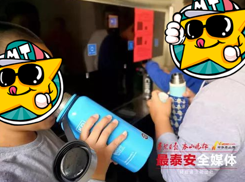20191219151441_副本.png