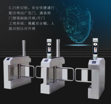 人脸识别VS指纹识别