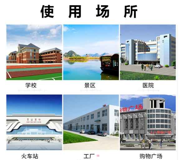 沟槽式厕所节水器安装及维护