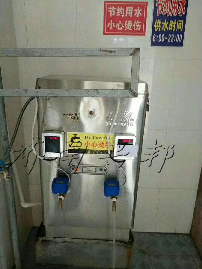 微信图片_20180531142437.jpg 微信图片_20180531142437.jpg