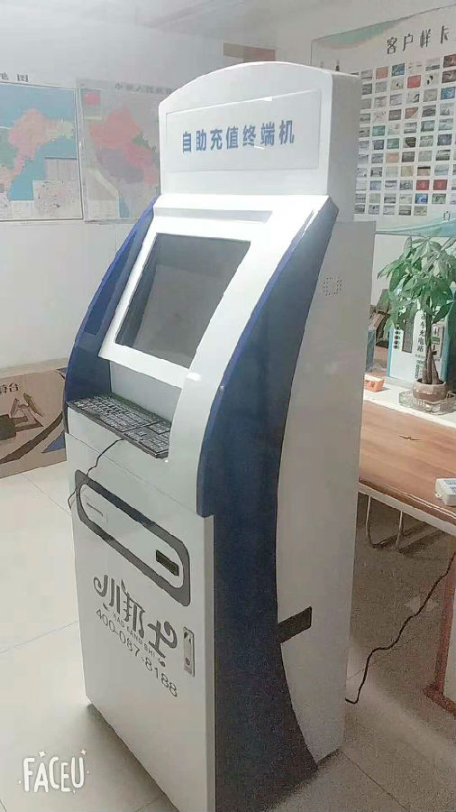 微信图片_20181114162824.jpg 微信图片_20181114162824.jpg