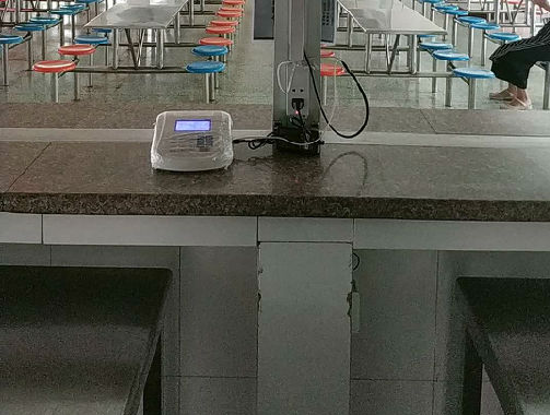 微信图片_20180821153157.jpg
