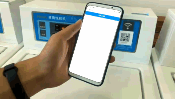 呼市一高校惊现自助洗衣房!网友:又是别人家的学校……