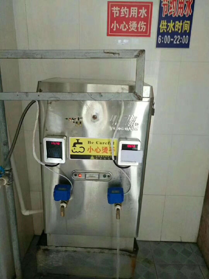 微信图片_20180531142437.jpg