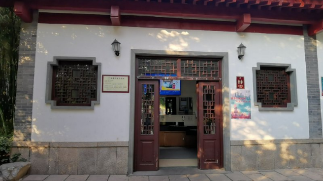 智能公厕来了
