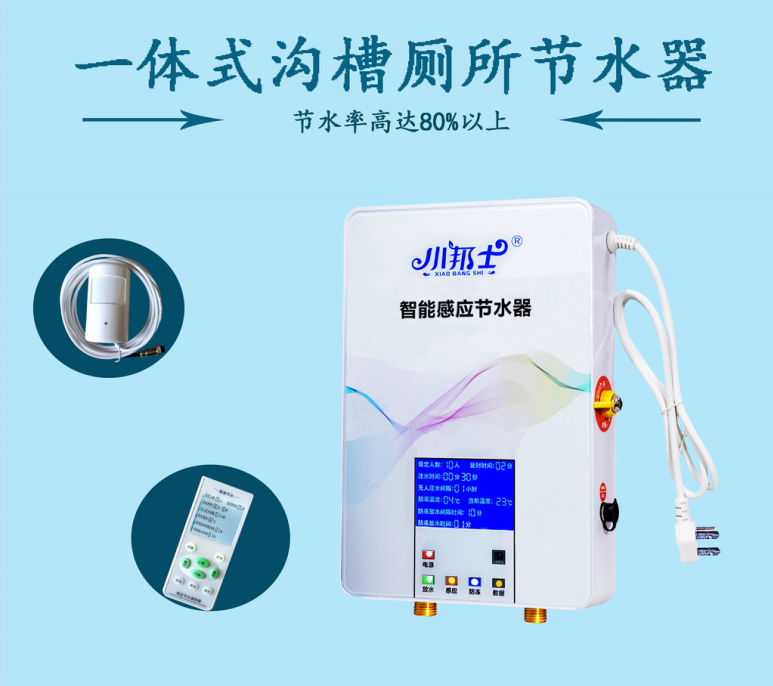 QQ截图20201215100024.png