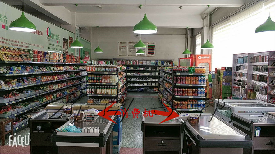 微信图片_20180821153120_副本.jpg