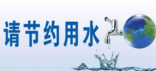 u=3709398139,3251100176&fm=26&gp=0.jpg
