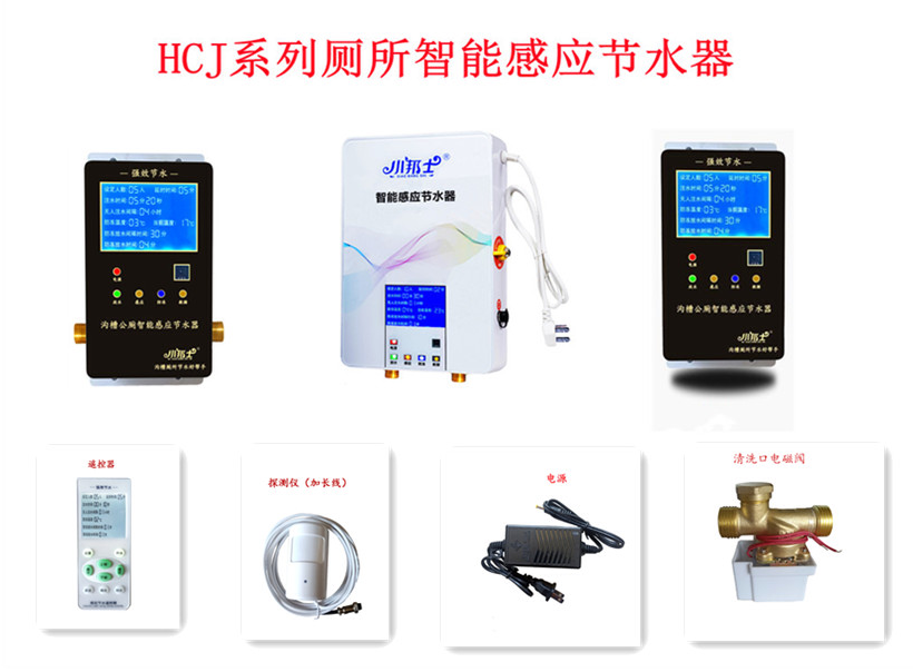 2021年端午节济南兴邦放假通知