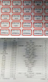 智慧餐台售饭机系统对医院餐厅升级解决方案