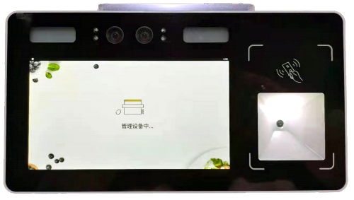 人脸识别售饭机消费流程是怎么样的?