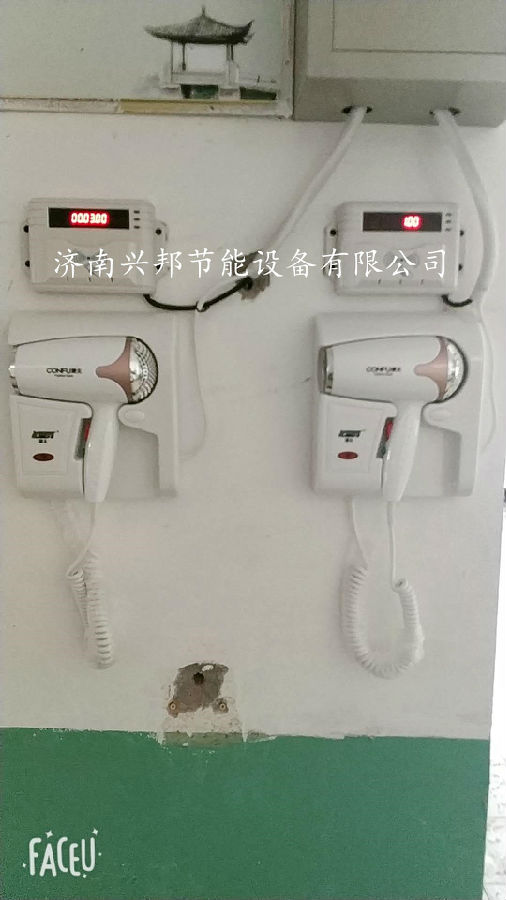 出风机带文字.jpg