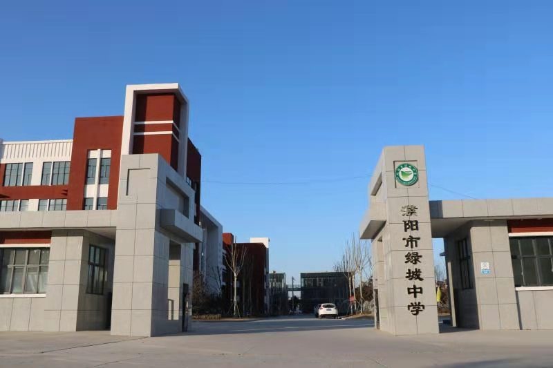 濮阳市绿城中学安装厕所智能感应节水器