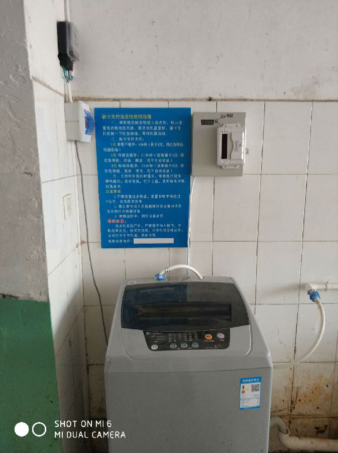 微信图片_20180908083802.jpg