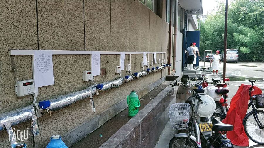 微信图片_20180821153140.jpg