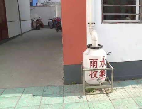 打造节水型校园