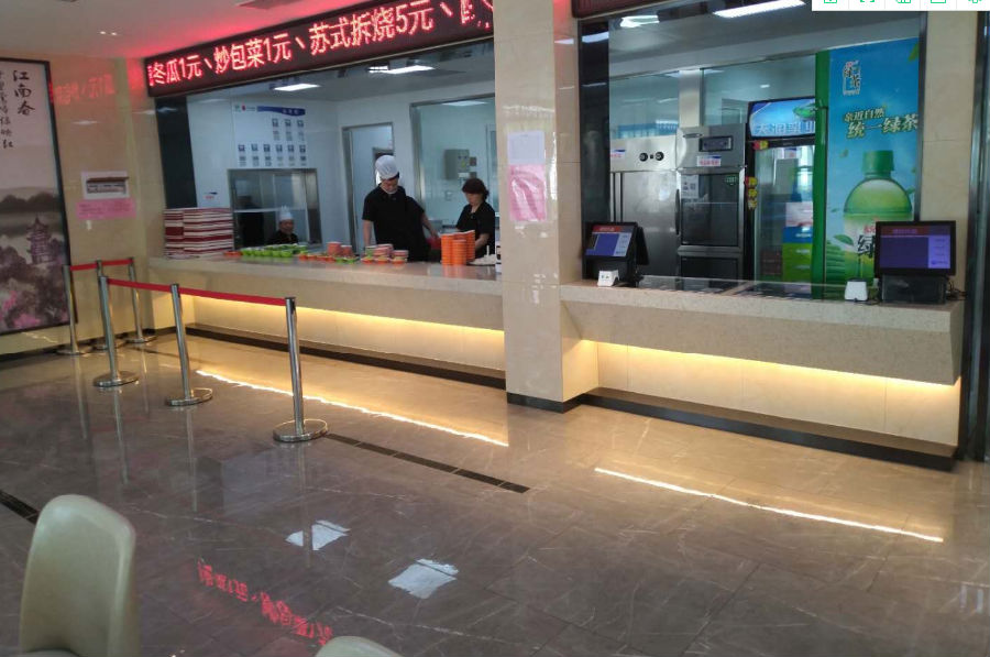 QQ截图20210112093332.png