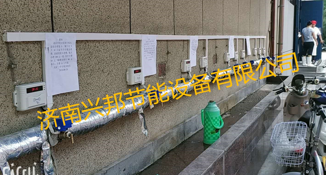 水控机在节能环保中起着重要作用