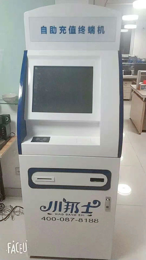 微信图片_20181114162803.jpg