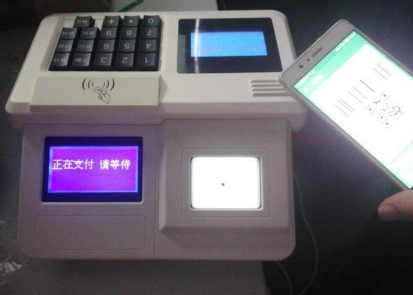 食堂结算方式升级，人脸支付更快速