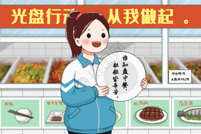 t0176f214daaec218b3.gif t0176f214daaec218b3.gif