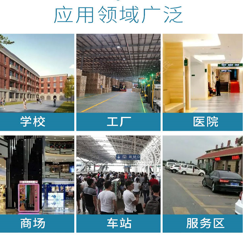 公厕卫生间厕所节水器如何使用