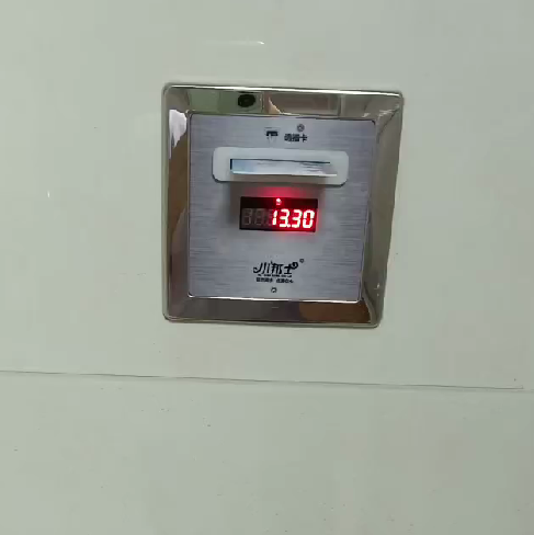 水控机厂家直供!分体型/一体型/暗装型满足各类浴室安装需求!