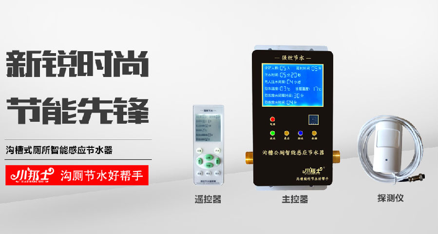 微信图片_20201224101024.png 微信图片_20201224101024.png