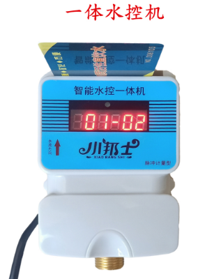 刷卡水控机如何改变我们的用水习惯